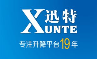 怎么能讓剪叉式電動升降平臺的蓄電池多用5年？